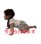 そたんぷ（フルセット）（個別スタンプ：9）