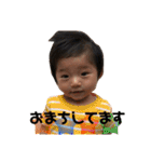 そたんぷ（フルセット）（個別スタンプ：12）