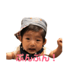 そたんぷ（フルセット）（個別スタンプ：19）