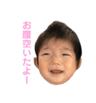 そたんぷ（フルセット）（個別スタンプ：26）