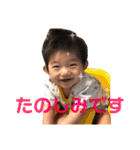 そたんぷ（フルセット）（個別スタンプ：28）