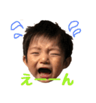 そたんぷ（フルセット）（個別スタンプ：32）