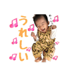 そたんぷ（フルセット）（個別スタンプ：34）