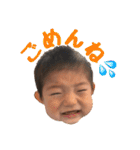 そたんぷ（フルセット）（個別スタンプ：39）