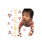 そたんぷ（フルセット）（個別スタンプ：40）