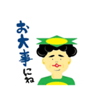 脱サラかっぱ 小野坂さんスタンプR その2（個別スタンプ：2）