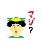 脱サラかっぱ 小野坂さんスタンプR その2（個別スタンプ：4）