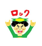 脱サラかっぱ 小野坂さんスタンプR その2（個別スタンプ：5）
