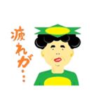脱サラかっぱ 小野坂さんスタンプR その2（個別スタンプ：7）