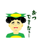 脱サラかっぱ 小野坂さんスタンプR その2（個別スタンプ：8）