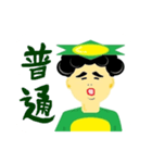 脱サラかっぱ 小野坂さんスタンプR その2（個別スタンプ：10）