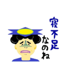 脱サラかっぱ 小野坂さんスタンプR その2（個別スタンプ：11）