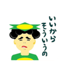 脱サラかっぱ 小野坂さんスタンプR その2（個別スタンプ：14）