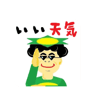 脱サラかっぱ 小野坂さんスタンプR その2（個別スタンプ：15）
