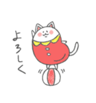 まめねこ～豆のような形をした猫～（個別スタンプ：4）