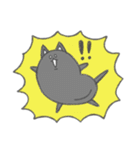 まめねこ～豆のような形をした猫～（個別スタンプ：14）