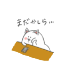 まめねこ～豆のような形をした猫～（個別スタンプ：23）