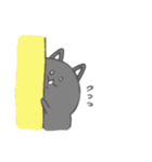 まめねこ～豆のような形をした猫～（個別スタンプ：27）