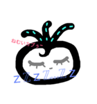 がじ（個別スタンプ：1）