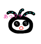 がじ（個別スタンプ：2）