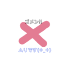 がじ（個別スタンプ：5）