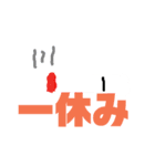 がじ（個別スタンプ：6）