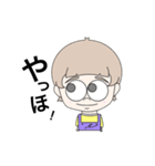日常会話#2（個別スタンプ：2）