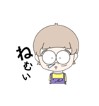 日常会話#2（個別スタンプ：3）