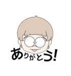 日常会話#2（個別スタンプ：5）