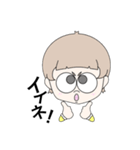 日常会話#2（個別スタンプ：7）