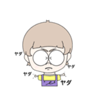 日常会話#2（個別スタンプ：9）