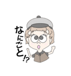 日常会話#2（個別スタンプ：10）
