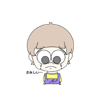 日常会話#2（個別スタンプ：11）
