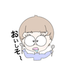 日常会話#2（個別スタンプ：12）
