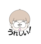 日常会話#2（個別スタンプ：13）