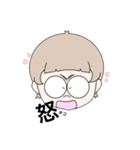 日常会話#2（個別スタンプ：14）