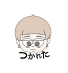 日常会話#2（個別スタンプ：15）