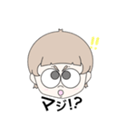 日常会話#2（個別スタンプ：16）