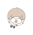 日常会話#2（個別スタンプ：21）