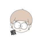 日常会話#2（個別スタンプ：25）