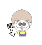 日常会話#2（個別スタンプ：28）