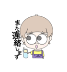 日常会話#2（個別スタンプ：33）