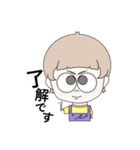 日常会話#2（個別スタンプ：35）