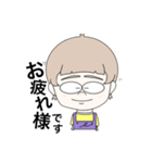 日常会話#2（個別スタンプ：37）
