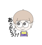 日常会話#2（個別スタンプ：38）