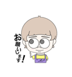 日常会話#2（個別スタンプ：39）