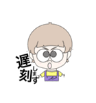 日常会話#2（個別スタンプ：40）