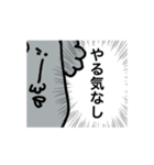 ポンポンヘアー 心の声バージョン（個別スタンプ：4）