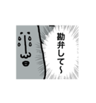 ポンポンヘアー 心の声バージョン（個別スタンプ：7）