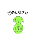 やんわりことわる（個別スタンプ：10）